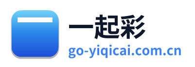 一起彩 - 一起彩官网_规则说明与结果查询